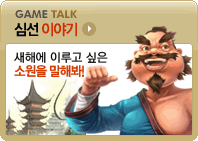 �ɼ� talk
