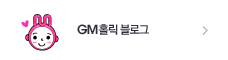 GM 레몬 블로그