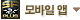 ����� ��