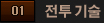 �뺴 ���